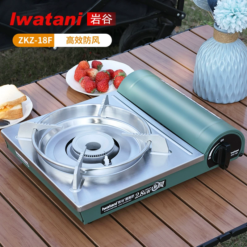 Кассетная плита Rock Valley ZKZ-18F уличная ветрозащитная плита портативная пожарная газовая плита магнитная плита Касс плита для пикника