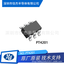 PT4201 SOT23-6���Ԫ���� �����·ICоƬ LED���NƬ