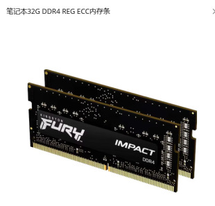 1.2V 260PIN 8GB PC4-2400 2666MHz 16gb DDR4�ȴ�PC4 3200S 4gb