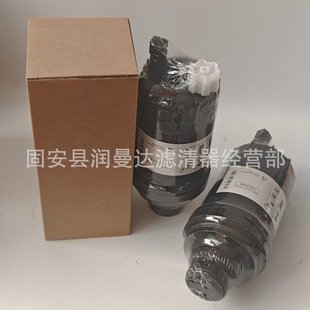 ���̙Cе�O������ھ�C�b�d�C���͞Vо�V�����^�V��7023589�Vо