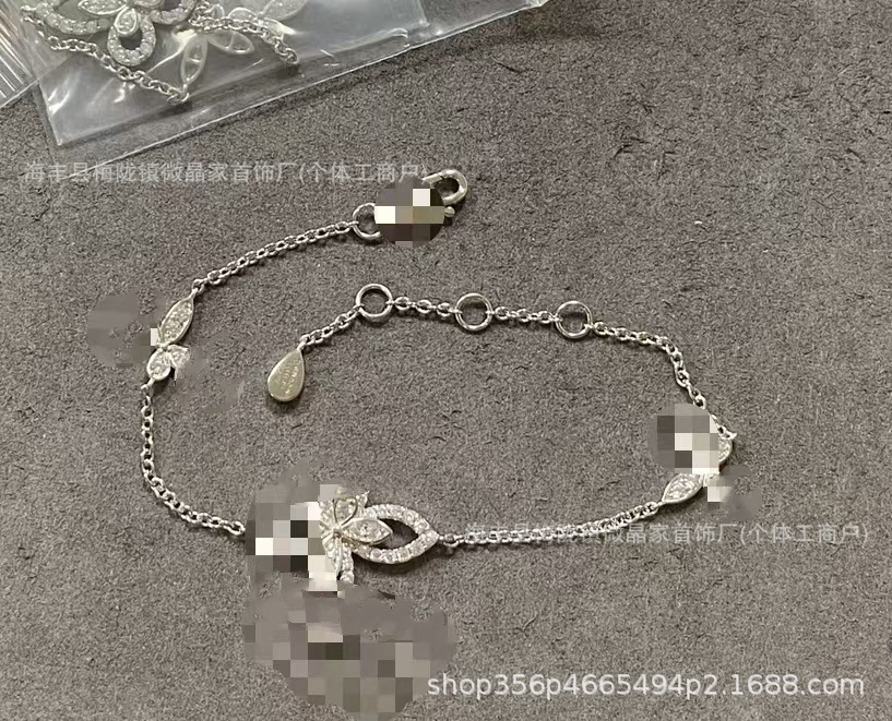 hmqViviiyNSAyin9WuaRt6t4HaNIYu0XrpIg