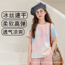 ��ͯ�����ٸ�T��2025�����¿��д�ͯ��������\��Ӗ�����ļ�����