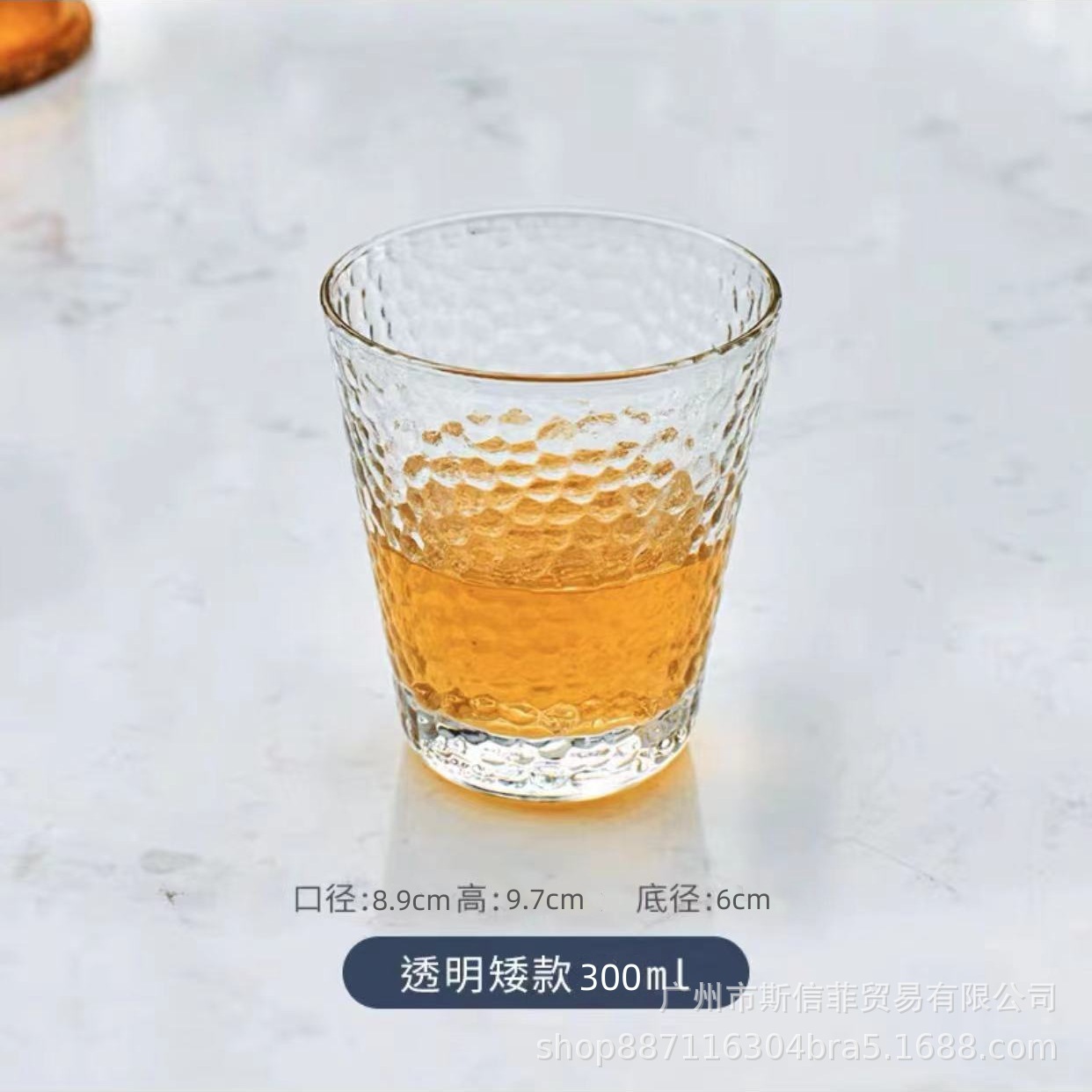 Suministro directo de fábrica de vasos de whisky, vasos de cerveza engrosados, bares transfronterizos, vasos de vino con aroma de cristal de alto valor