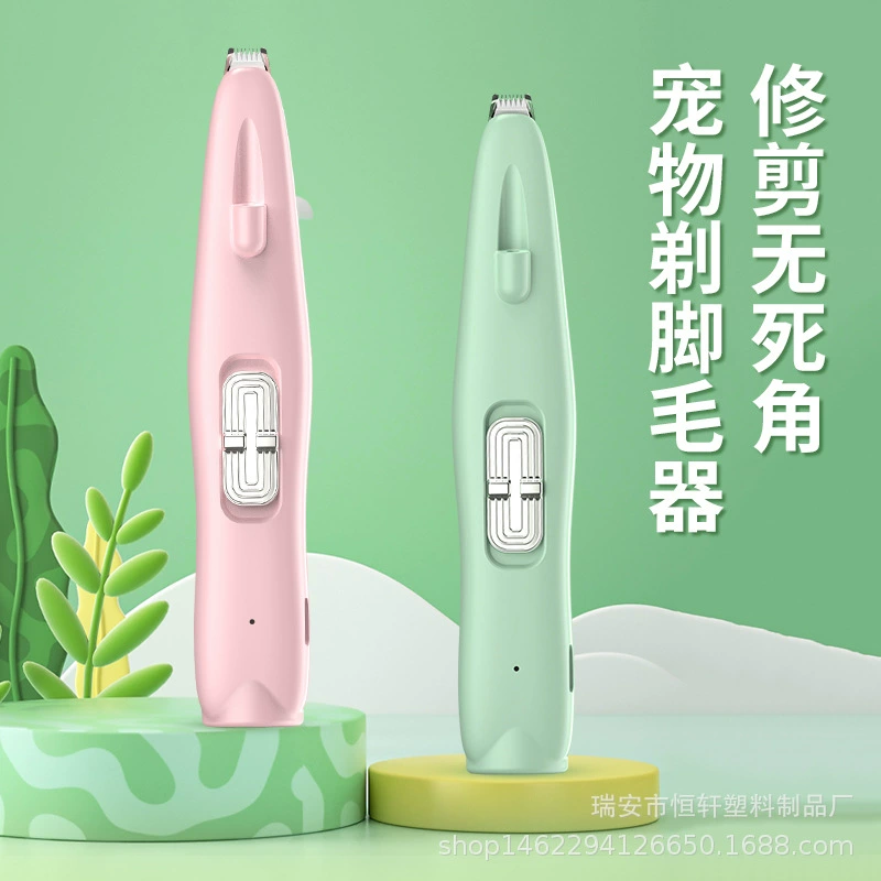 Кошка бритье ноги устройство для зарядки волос светодиодный свет триммер собака бритье ноги волосы домашнее животное маленькие электрические ножницы
