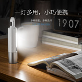 Дорожный телескопический дизайнерский фонарь