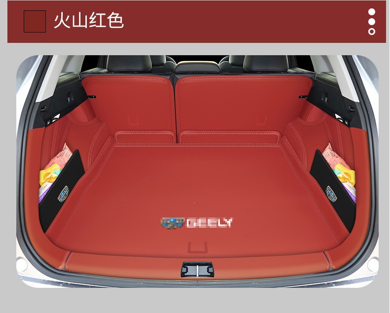 2026 Geely Xingyue L trunk mat, full coverage, Oriental Glory Xingyue L Smart Engine Long Wind Version trunk mat