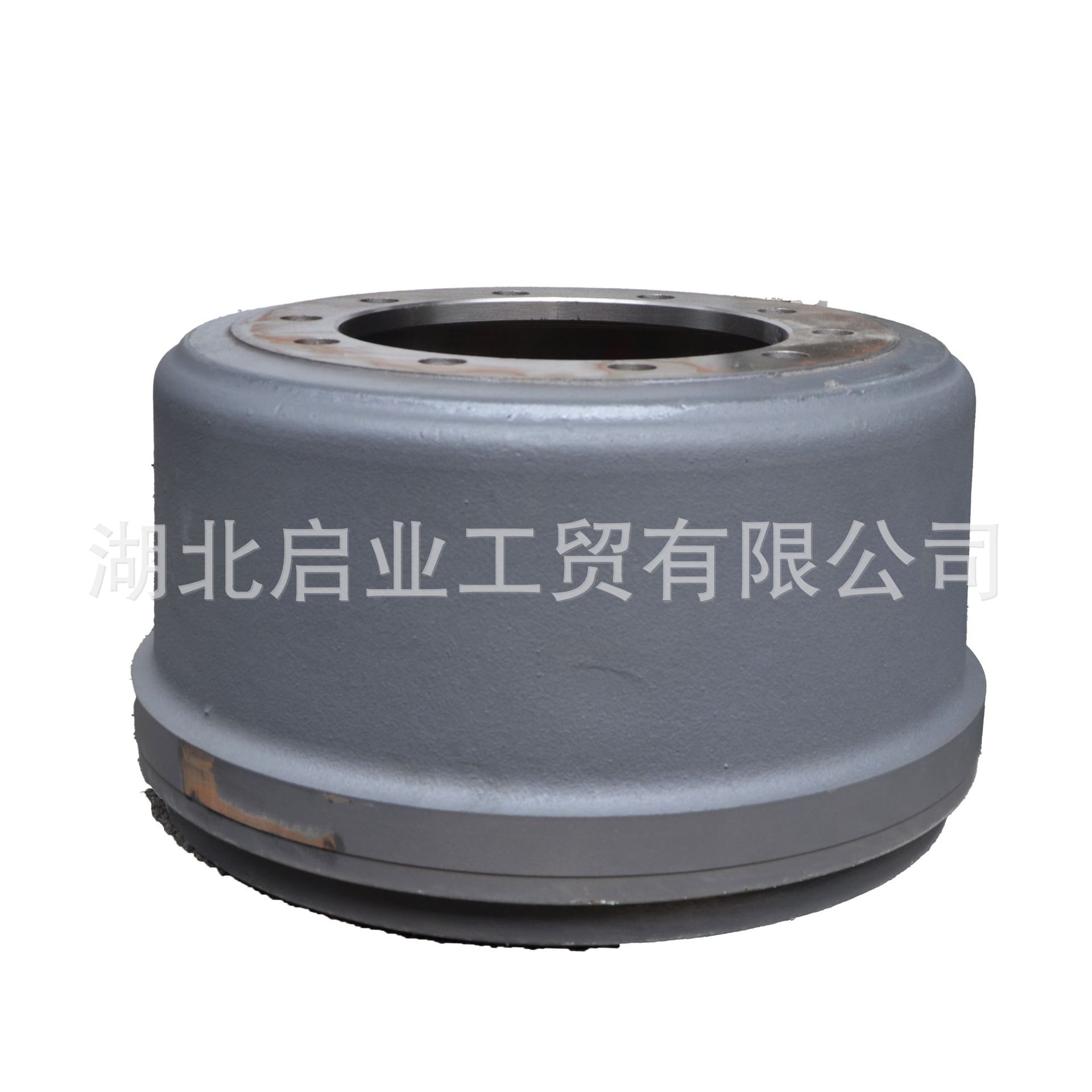 Dongfeng Tianlong Rear Brake Drum 35N12-02075