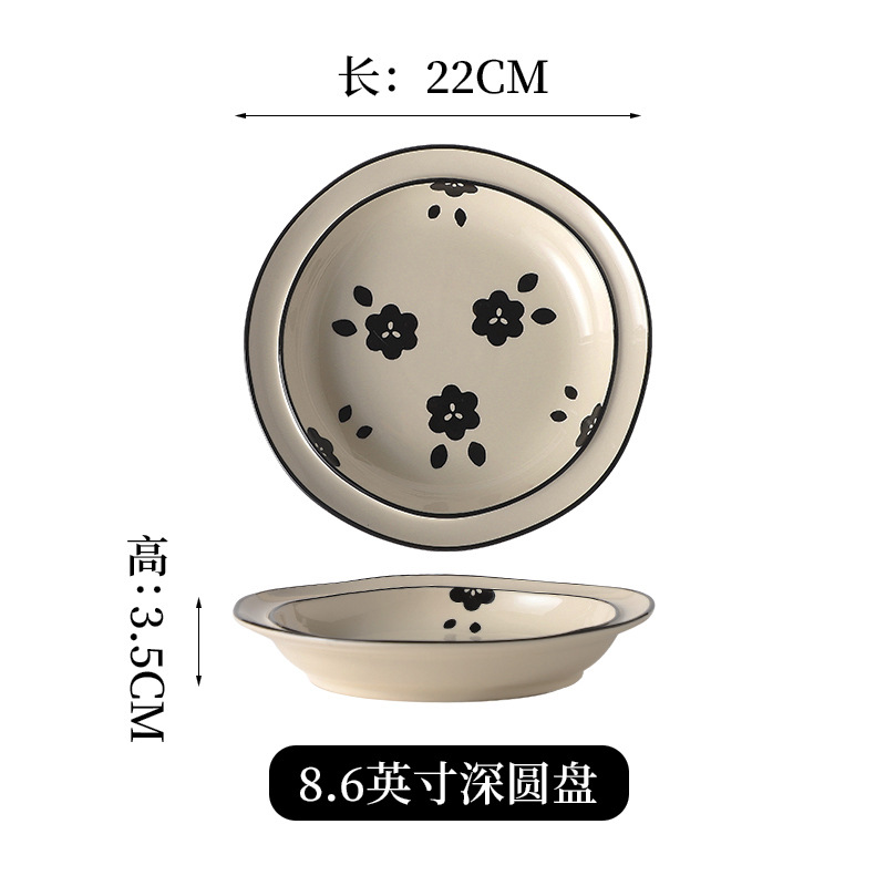 카멜리아 8.5inch 딥디쉬