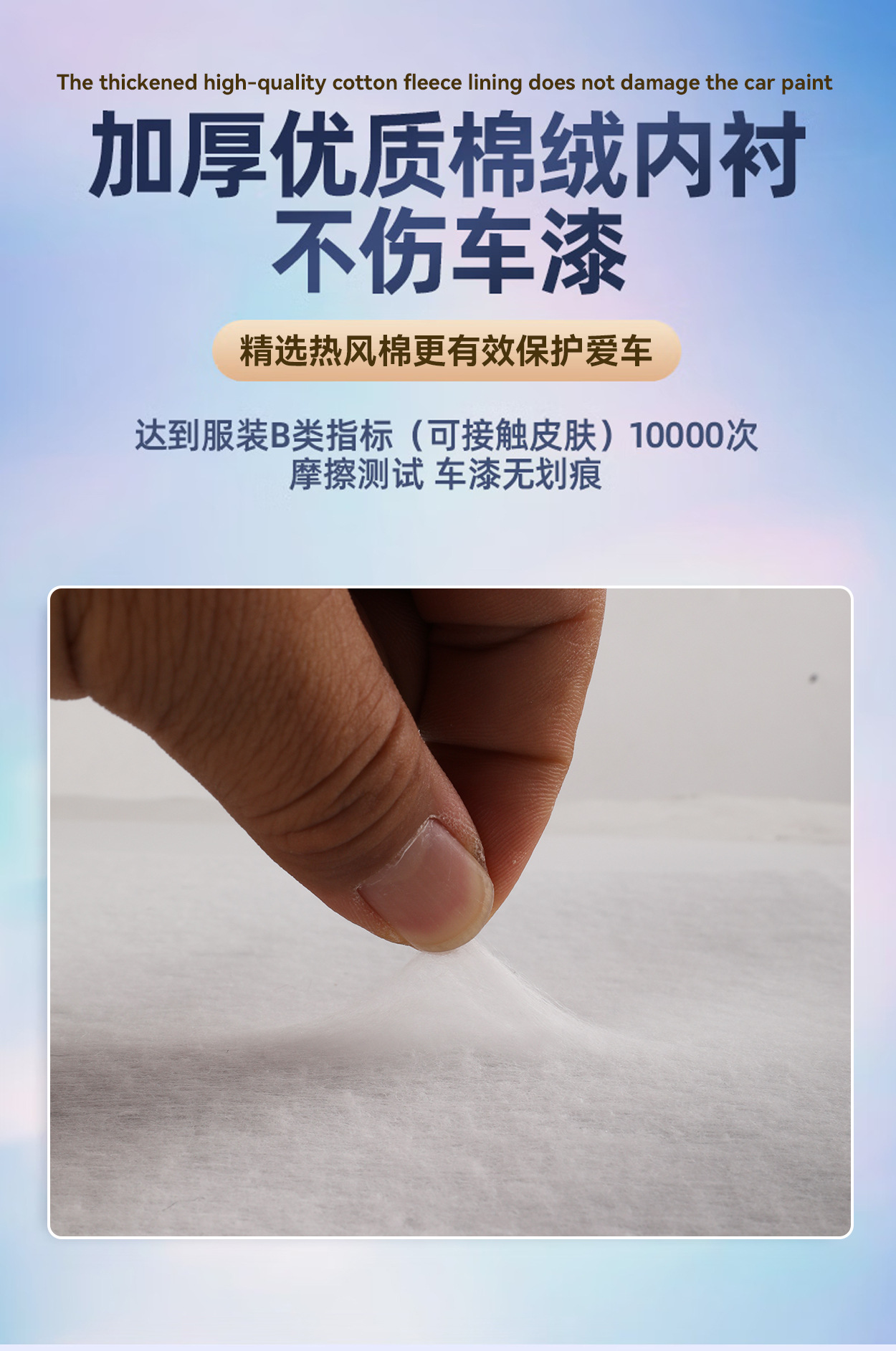 Car Cover Full Cover, Oxford Cloth Thickened Car Cover, Anti-Hail, Dustproof Cover, Full Car Protection Against Sun, Rain, and Water