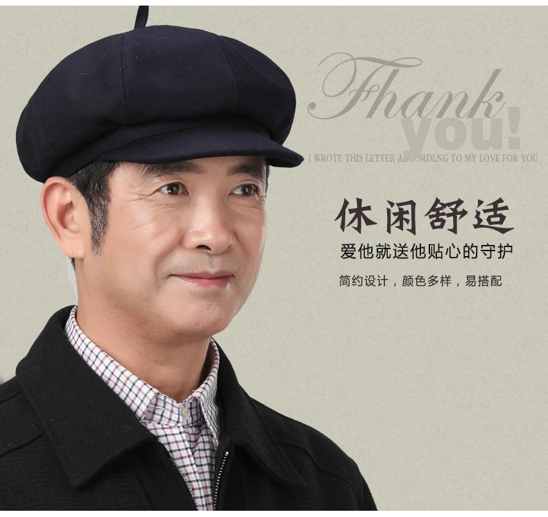 QQ图片20210818113538