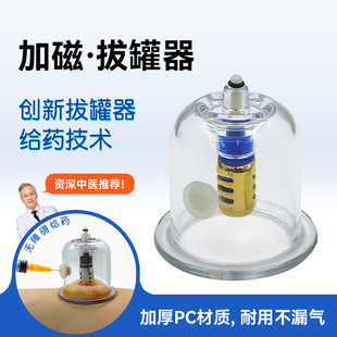 ���Ï��Űι���ȫ��������Ħ�����λ�޼Ӻ��̖��հι����߹���