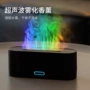 家用usb定制桌面香薰机