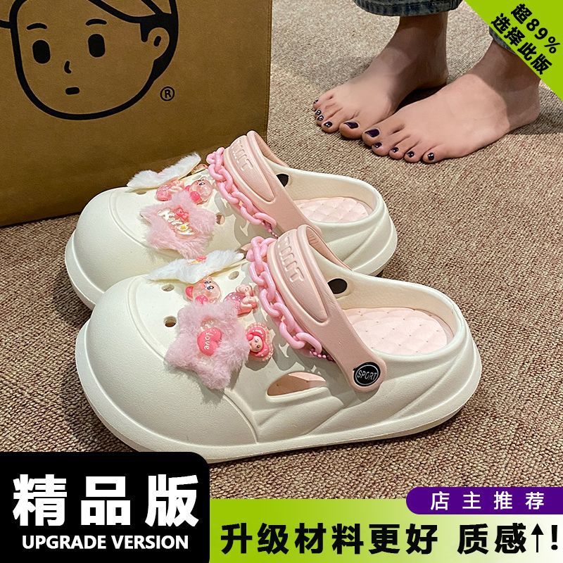 夏の新作EVAソフト厚底滑り止め外履き包頭サンダル、取り外し可能な穴あきシューズ、女性用サンダル、漫画柄、多用途|undefined
