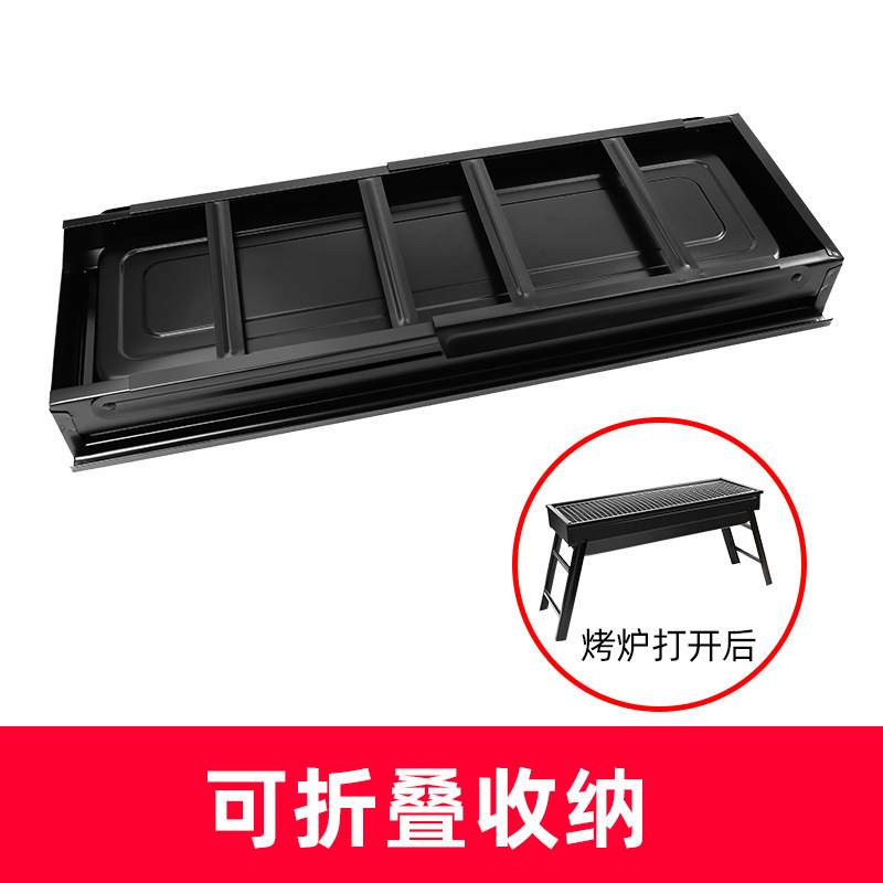 Home BBQ Grill Outdoor Portable Charcoal Grill Smokeless Folding BBQ Charcoal Furnace
