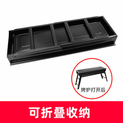 Home BBQ Grill Outdoor Portable Charcoal Grill Smokeless Folding BBQ Charcoal Furnace