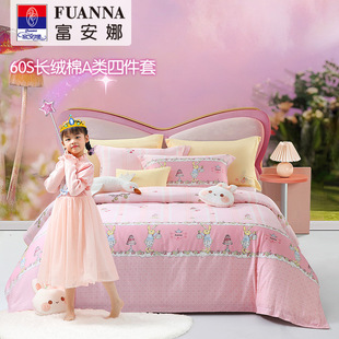 ������60֧�L�q�ރ�ͯ�����ļ���100%����Ůͯ�����L����������