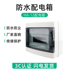 HA-12��ˮ�ЅR����Ӿ�������������������Ϸ��m������_�P��