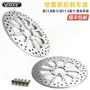 Direct Sales from the Source Factory: Integrated Brake Discs Front 11.8inch and Rear 11.5inch Suitable for Harley Dyna and Softail