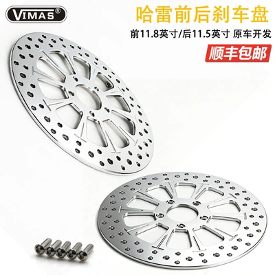 Direct Sales from the Source Factory: Integrated Brake Discs Front 11.8inch and Rear 11.5inch Suitable for Harley Dyna and Softail (Brake disc/brake drum)