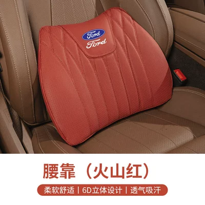 Taurus, and Edge Cars — Waist support - volcanic-redall-season-lumbar-support-pillow-single-ford-emblem