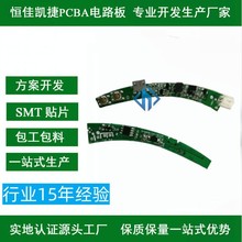 pcba�������_�l�첱�L�� pcba��·�� �첱�L��