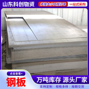 20#䓰�S�����l�ͺϽ�̼��F�彨�B�Y���ߏ����܈�к�20#䓰�
