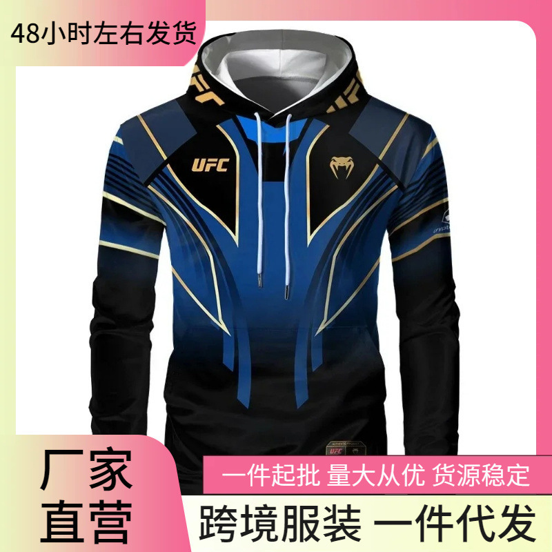 25 Pieces of Autumn and Winter Best-Selling Long-Sleeved Hooded Sweatshirts, Perfect for Extreme Sports Enthusiasts