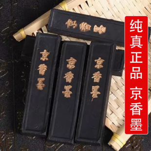 ����ī�lș������ī ��ī �ī ����ī500g���]��؛��؛