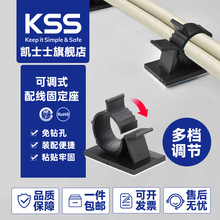 ̨��KSS�PʿʿAPϵ�п��{ʽ�侀�̶���늾���|�����������̶��A