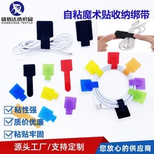 �ռ{����������ճ��늾���X�������������� ��ճħ�g�N�̶�����