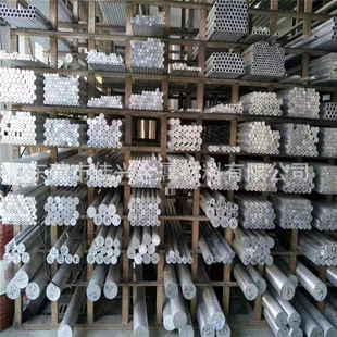 �X�Ͻ��A�� 6061T6�X�� 7075�X�� ��ֱ���X���ĬF؛&phi;1mm-&phi;620mm