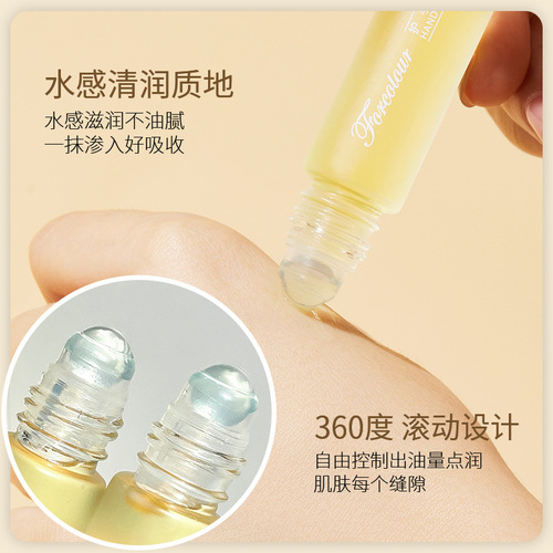 Aino roller ball hand essential oil, moisturizing, non-greasy, lightening hand lines, deep hydrating and moisturizing hand cream, portable