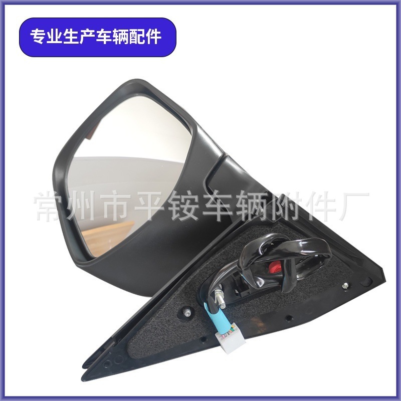Suitable for Toyota 14 Model Prado Rearview Mirror Assembly Reversing Mirror 87940-0g040