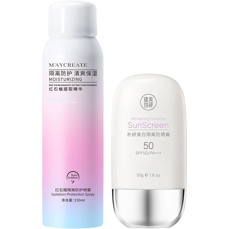 Бодибилдинг Chuangyan красный гранат изолирующий спрей солнцезащитный крем дрожащий звук