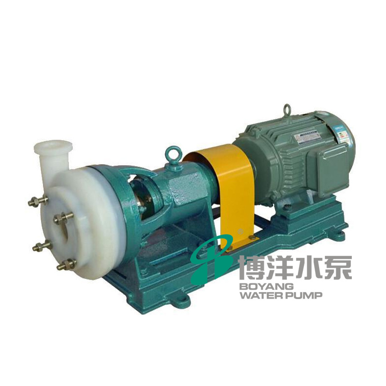 FSB型氟塑料合金离心泵，卧式管道合金离心泵  耐腐蚀离心泵