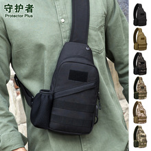 X222-潜能USB胸包 骑行包 迷彩野外运动小胸挂包斜挎户外战术胸包