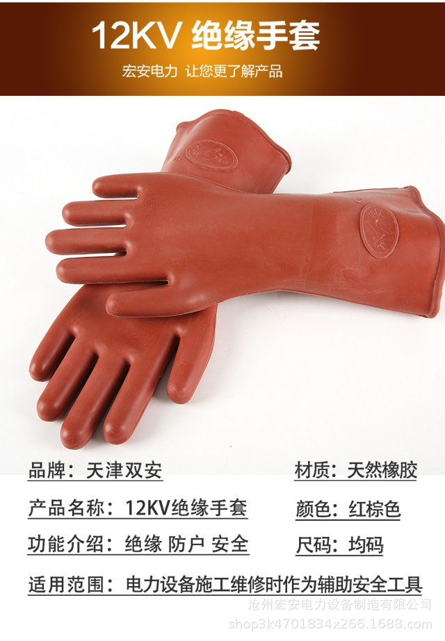 O1CN011agvF6Bs6bWCwgc_!!383604