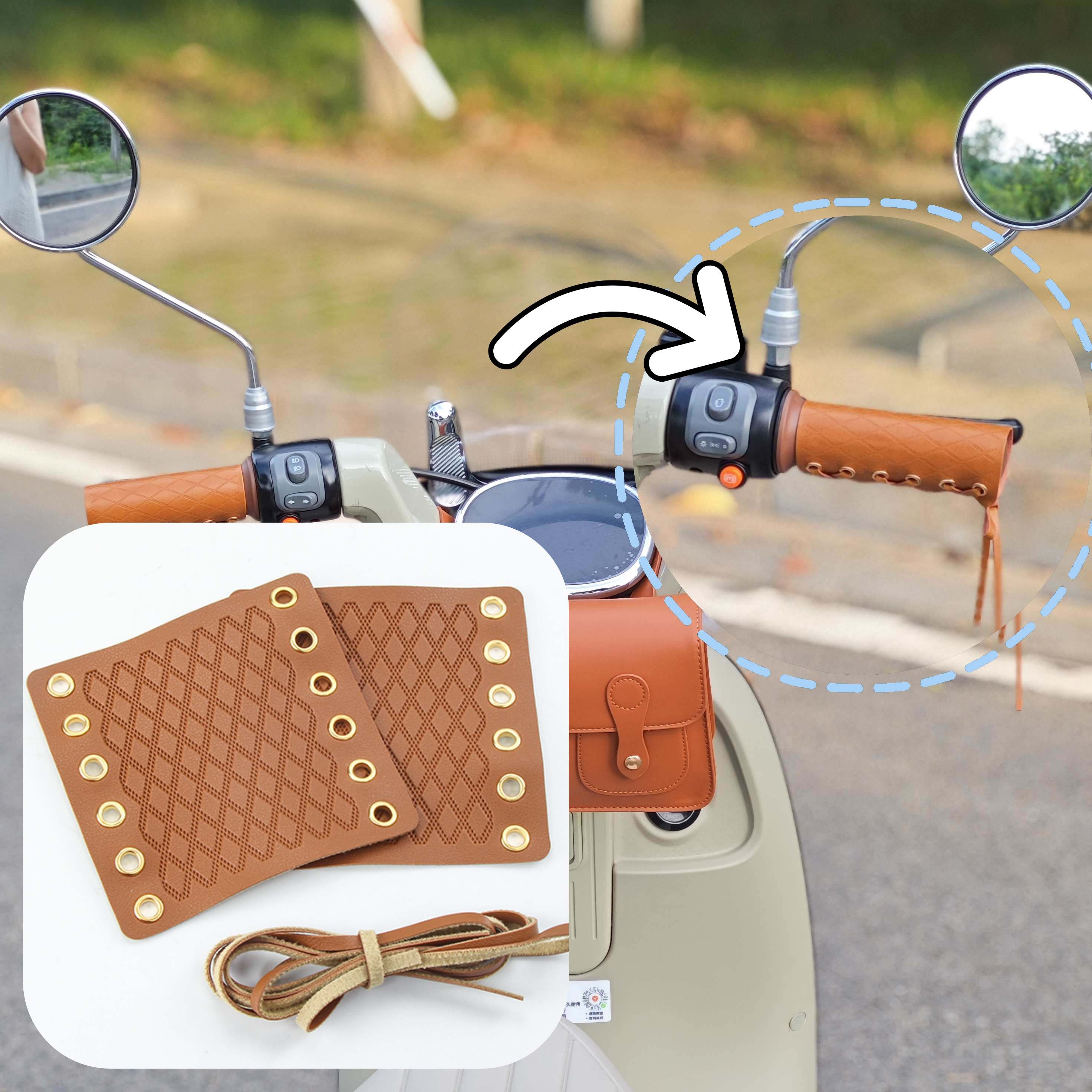 *메인 사진 - 격자무늬 브라운 핸들바 커버