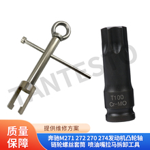 ���YM271 272 270 274�l�әC͹݆�S �݆�ݽz��Ͳ���������R��ж