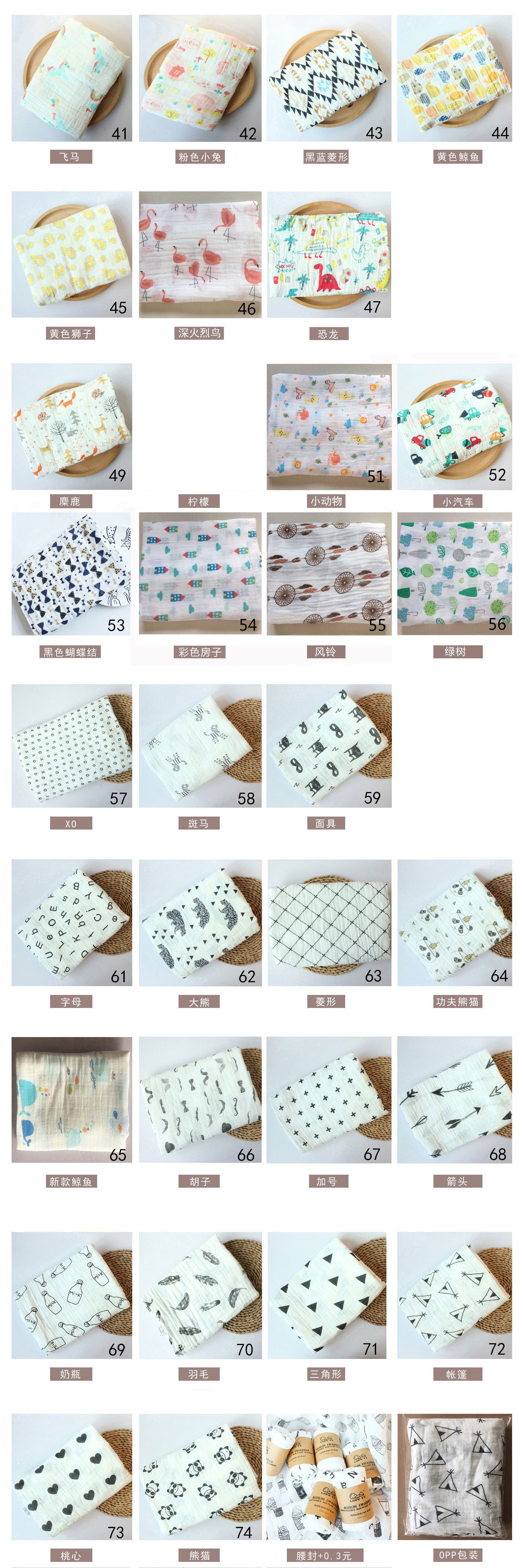 15099070185_496154399