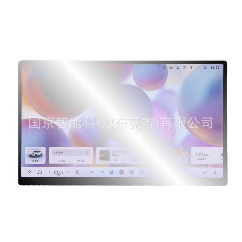 Suitable for 26 Models of Great Wall Ora 5 H10 Central Control Navigation Screen Tempered Film Tpu Interior Film Car Accessories Film