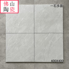 キッチントイレの床タイル400x400滑り止め耐摩耗性床タイルバルコニータイル浴室模造古煉瓦グレー