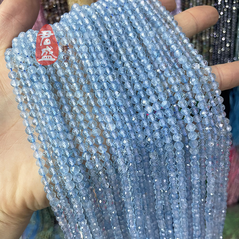 Natural Blue Topaz Topaz Hard Drive Faceted Loose Beads Long Chain Bracelet Necklace DIY Jewelry Accessories Cross-Border Wholesale