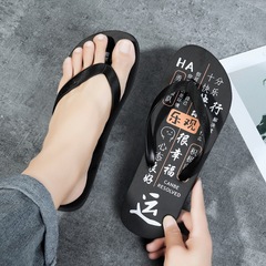 一件代發人字拖男夏季防滑戶外夾腳鞋涼拖平底沙灘鞋海邊夾拖男潮