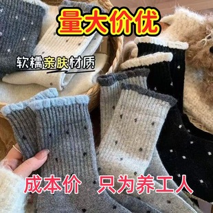 �m��Ů��Ͳ�ﶬ�����c���Ứ߅�ٴ��LͲ�͹Ŷ�Ͱ����ڰٴ����m