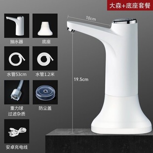 Ͱ�bˮ늄ӳ�ˮ�����õVȪˮͰ�ˮͰ�Ԅ���ˮ��ˮ�ô�Ͱˮ��ˮ��
