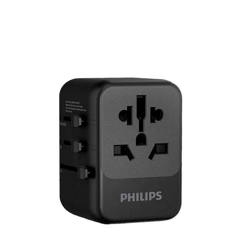 フィリップスグローバル共通変換器旅行プラグ英標ヨーロッパ標オーストラリア標アメリカ標充電ヘッド万能変換ヘッド
