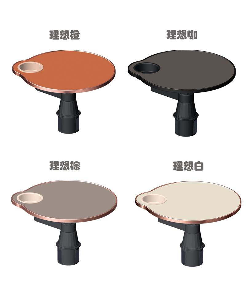 Universal Car Small Table, Ideal for Tesla and Lynk & Co, Dedicated for Work, Dining, and Leisure in the Car