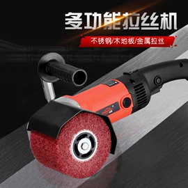 电动抛光机;打蜡机