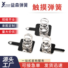 ���Ƹ�����������F�ͮ����|������늳ظБ��_�P���I�|������